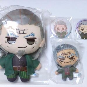 ゴールデンカムイ ラッキーくじ 土方歳三 ぬいぐるみ ラストラッキー賞 缶バッジ まとめ売り 金カム