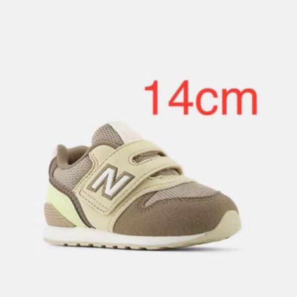 new balance 996PA3 ベージュミックス 14cm ニューバランス キッズスニーカー