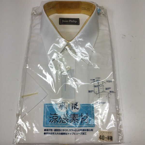 新品 メンズ半袖ワイシャツ 40 白 カッターシャツ 麻入