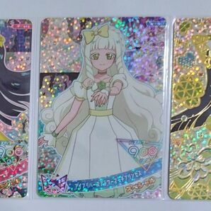 アイプリワールド メモリアルカードパック つむぎ
