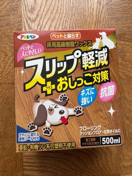 アサヒペン ペットと暮らす 床用高級樹脂ワックス 500ml