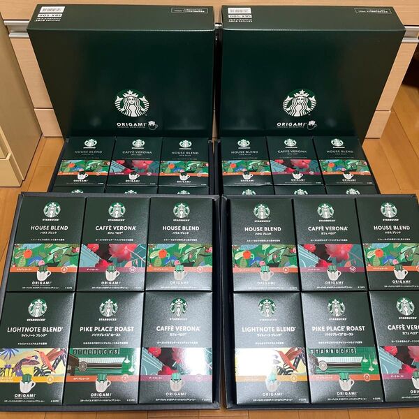 スターバックス オリガミ パーソナルドリップコーヒーギフト (SBX-50B) 4セット(計96袋)