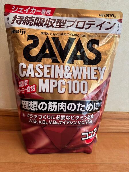 07明治 ザバス カゼイン&ホエイプロテインMPC100 ココア味 810g 飲みやすい 理想の筋肉 カラダ作り 体力 安い