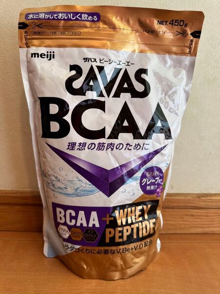 60明治 ザバス BCAAパウダー グレープ風味 450g 1袋 プロテイン アミノ酸 粉末 運動時の水分補給 トレーニング安い