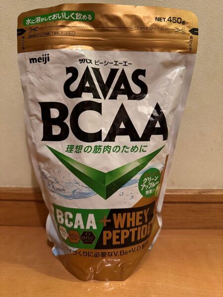07明治 ザバス BCAAパウダー グリーンアップル風味 450g 1袋 プロテイン アミノ酸 運動時の水分補給トレーニング安い