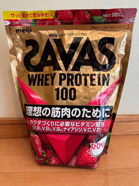 10明治 ザバス ホエイプロテイン100 ストロベリー風味 980g 理想の筋肉 カラダ作り アスリート 運動 スポーツ 安い