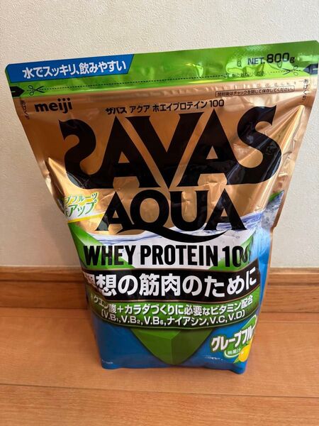 50明治 SAVAS ザバス アクア ホエイプロテイン 100 グレープフルーツ風味 800g ダイエット理想の筋肉 お得 安い