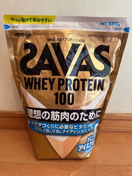 28明治 ザバス ホエイプロテイン 100 バニラアイスクリーム風味 980g 理想の筋肉 トレーニング安い 値下げ 激安お買得