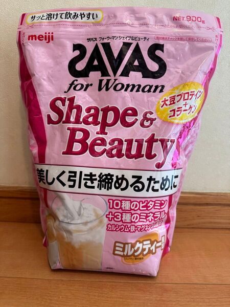 00明治 SAVAS ザバス フォーウーマン ミルクティー900gシェイプ&ビューティ プロテイン 美しく引き締めカラダ作り 激安