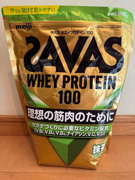 26明治 SAVAS ザバス ホエイプロテイン100 抹茶風味 980g ダイエット 理想の筋肉 体作り アスリート 安い
