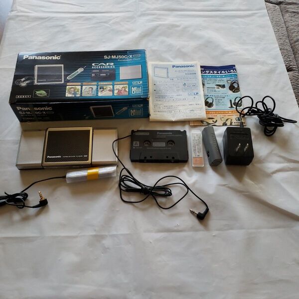 Panasonic ポータブルMDプレーヤー SJ-MJ50C-X 美品 通電可