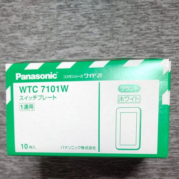 WTC7101W Panasonic スイッチプレート 18枚 コスモシリーズワイド21