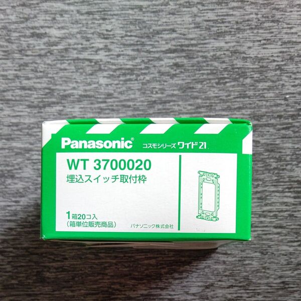 WT3700 18枚 panasonic 埋込スイッチ金属取付枠 コスモシリーズ ワイド21 WT3700020