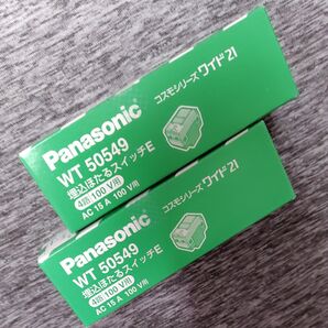 WT50549 Panasonic 埋込ほたるスイッチE コスモシリーズワイド21