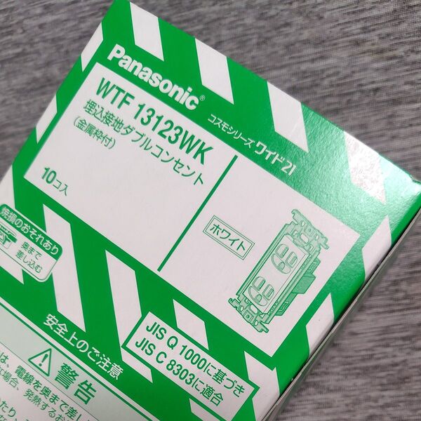 WTF13123WK Panasonic 埋込接地ダブルコンセント 金属枠付 ホワイト