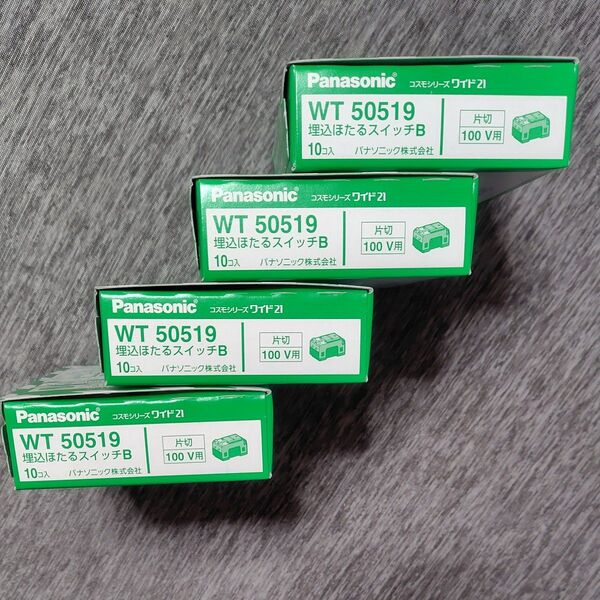 WT50519 Panasonic 埋込ほたるスイッチB コスモシリーズワイド21