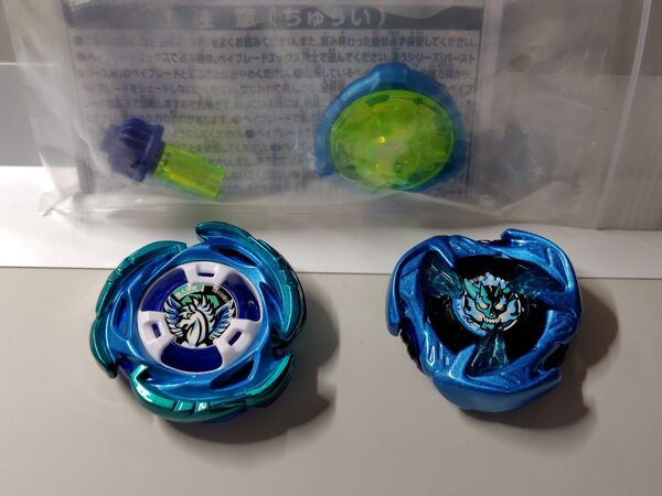 【中古】エアロペガサス3-70A+おまけ【 ベイブレードX】