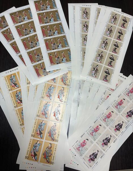 切手趣味週間 記念切手シート コレクション 20円 50円 額面8100円 まとめ売り 未使用 希少 昭和 レア 額面割れ