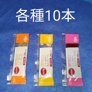 マービージャム