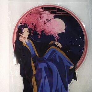 薬屋のひとりごと 壬氏 アクリルスタンド AJ2024 新品未開封品