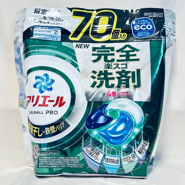 【コストコ限定】アリエールジェルボールプロ 部屋干し用 70個入 洗剤