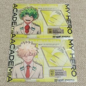 僕のヒーローアカデミア ジャンプGIGA 爆豪勝己 緑谷出久 応募者全員サービス アクリルスタンド