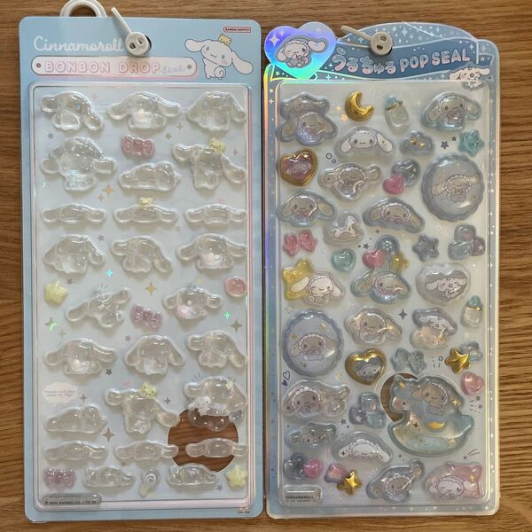 BONBONDROPseal うるちゅるPOPSEAL シナモロール