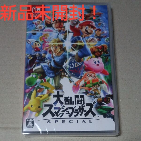 【Switch】 大乱闘スマッシュブラザーズ SPECIAL