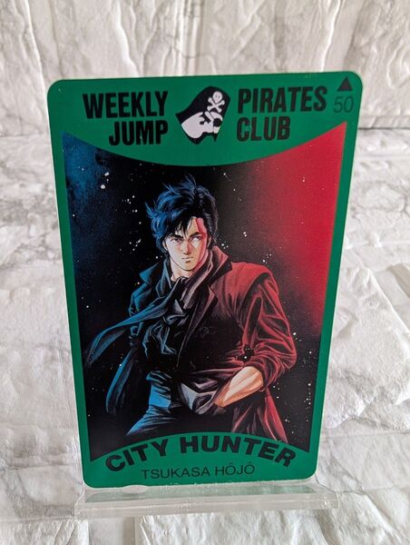 週刊少年ジャンプ CITY HUNTER シティーハンター テレホンカード テレカ 北条司 冴羽 未使用