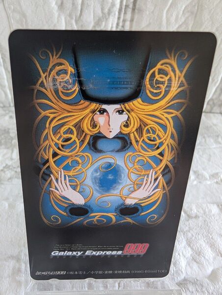 銀河鉄道999 Galaxy Express999 メーテル テレホンカード テレカ 松本零士 未使用
