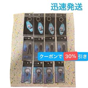新品 五条悟 呪術廻戦 Watts ワッツ コラボ アクリルキーホルダー アクリルスタンド 懐玉 玉折 アクスタ 16個セット