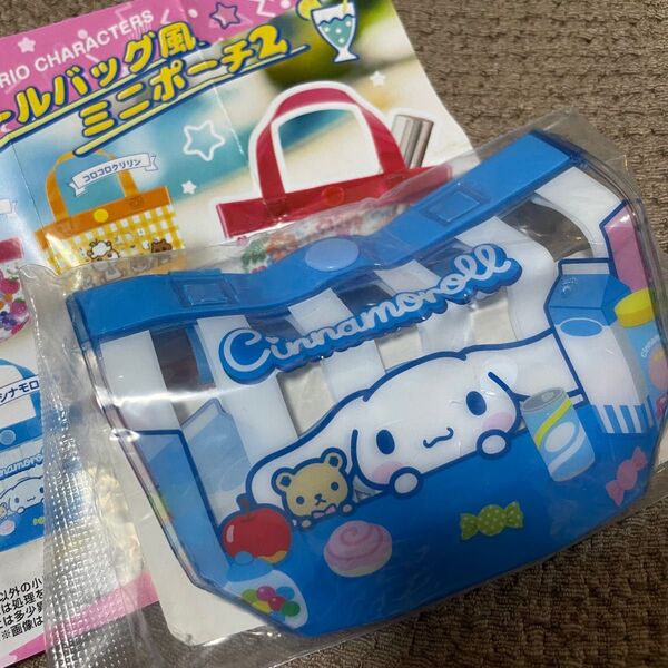 プールバッグ風ミニポーチ2 シナモロール