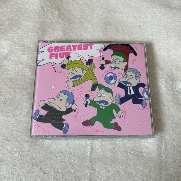 通常盤 RIP SLYME 3CD GREATEST FIVE ベストアルバム リップスライム シリアルナンバー無し 美品 RS5