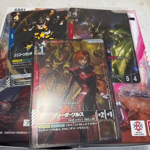 ガンダムカードゲーム マリーダ・クルス クシャトリヤ ユニコーンガンダム2号機 バンシィ パラレル NewtypeRISING