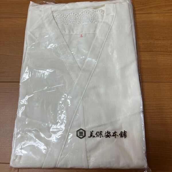 和装下着 肌襦袢 サイズL