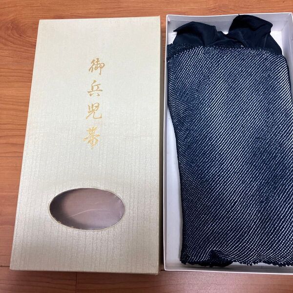 【新品】紳士用 羽織紐 兵児帯 正絹 総絞り