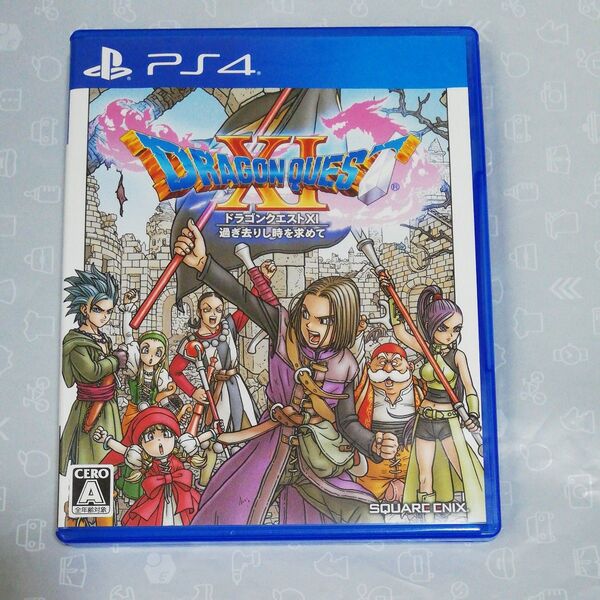 【PS4】 ドラゴンクエストXI 過ぎ去りし時を求めて