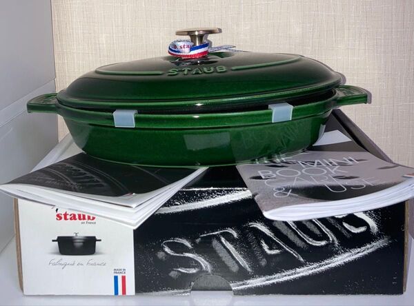 staub ストウブ オーバル ホットプレート 23cm 両手鍋 バジルグリーン