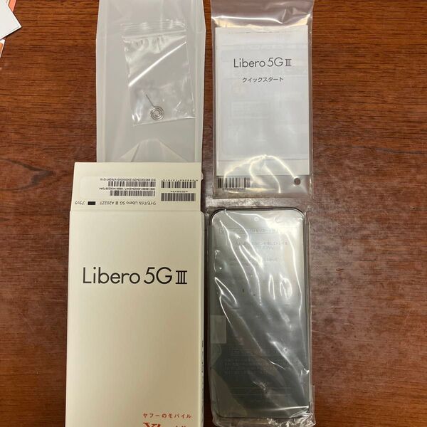 Libero 5gⅢ ワイモバイル ブラック