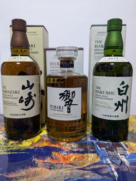 サントリー山崎NV,白州NV,響ジャパニーズハーモニー,3本セット。新品未開封。