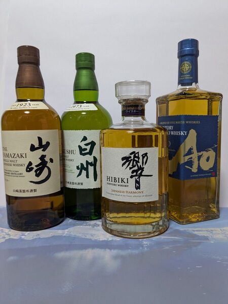 サントリー山崎NV,白州NV,響ジャパニーズハーモニー,碧Ao, 4本セット。新品未開封。