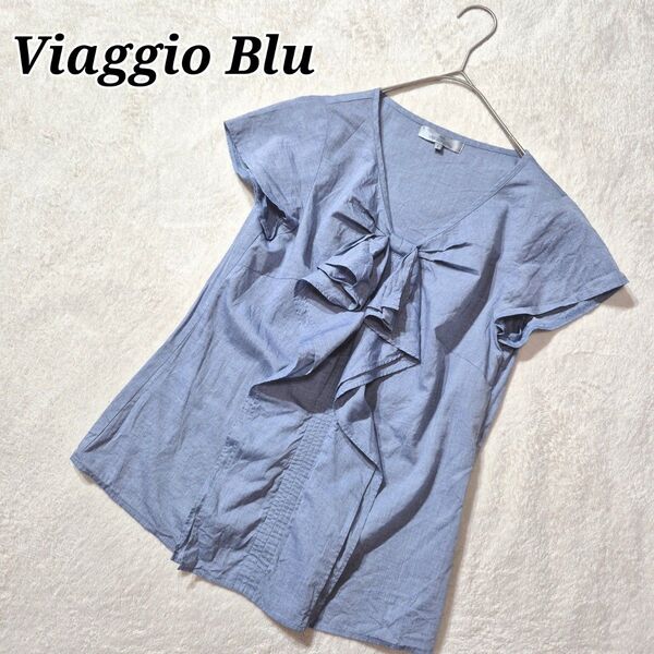 Viaggio Blu ビアッジョブルー デニム調Vネック リボン付き 半袖 ブラウス フレンチスリーブ カットソー