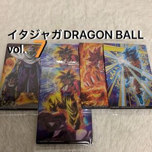 イタジャガDRAGON BALL vol.7