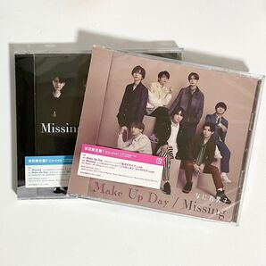 【新品・未開封・未使用】なにわ男子 Make Up Day / Missing 初回限定盤1・2 セット 匿名発送