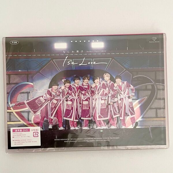 【新品・未使用・未開封】 なにわ男子 Debut Tour 1st Love 通常盤 DVD 匿名発送