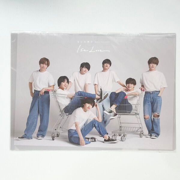 【新品・未使用】 なにわ男子 1st Love クリアファイル 匿名発送