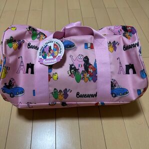 バーバパパ miniボストンバック