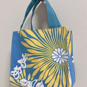 高安関 髙安関 マチ広タイプ紙袋風バッグ