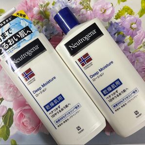 ニュートロジーナ ディープモイスチャー ボディミルク 乾燥肌用 450ml × 2本