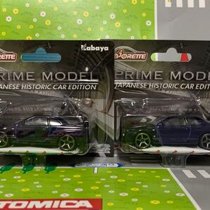 マジョレット プライムモデル 日本車ヒストリック 日産スカイラインGT-R(ネイビー) 2台セット